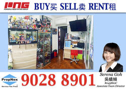 Blk 979B Buangkok Crescent (Hougang), HDB 4 Rooms #152538522